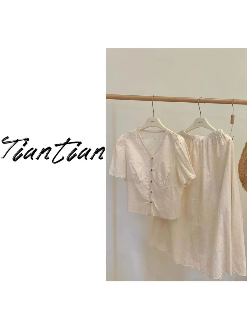 甜甜【明月】两件套刺绣夏季百搭轻奢重工女1126