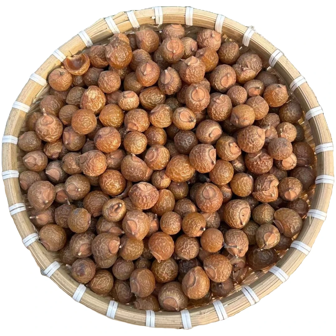 阿喜推荐 通用链接 根茎植物500g 包邮