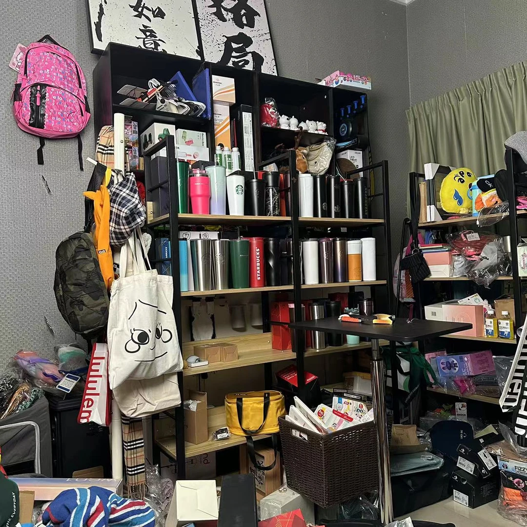 8号孤品日用福利百货套装收纳袋(杯子）