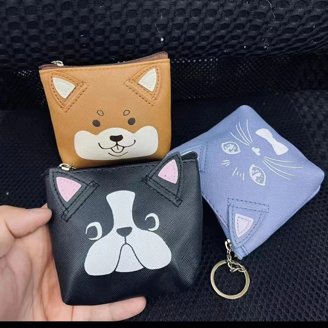 三支装（12*10*3）可爱精致猫狗杂物零钱首饰包