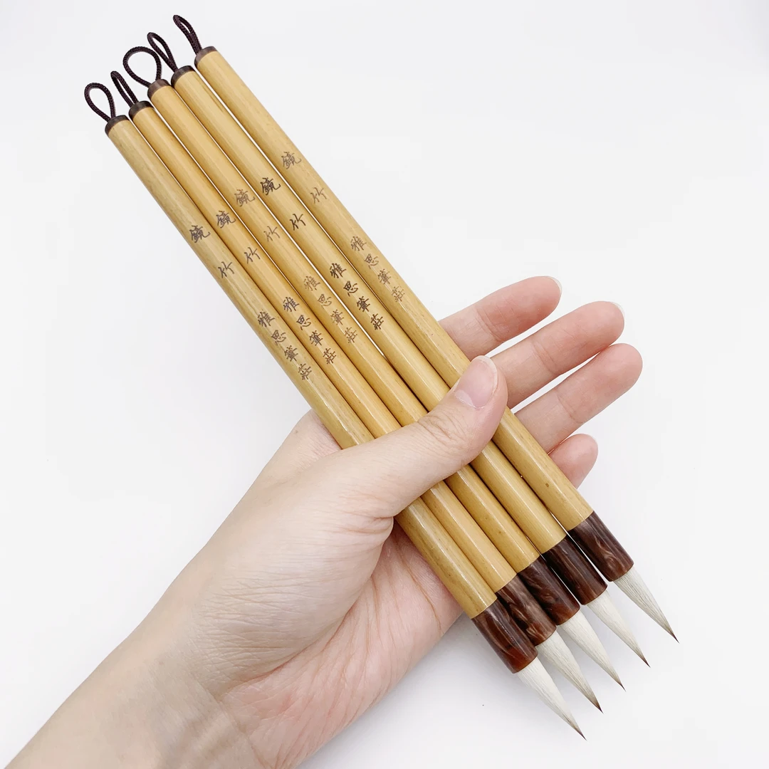 五支【镜竹】兼毫出峰2.4cm 小行书 小行草 中小楷 二王兰亭序