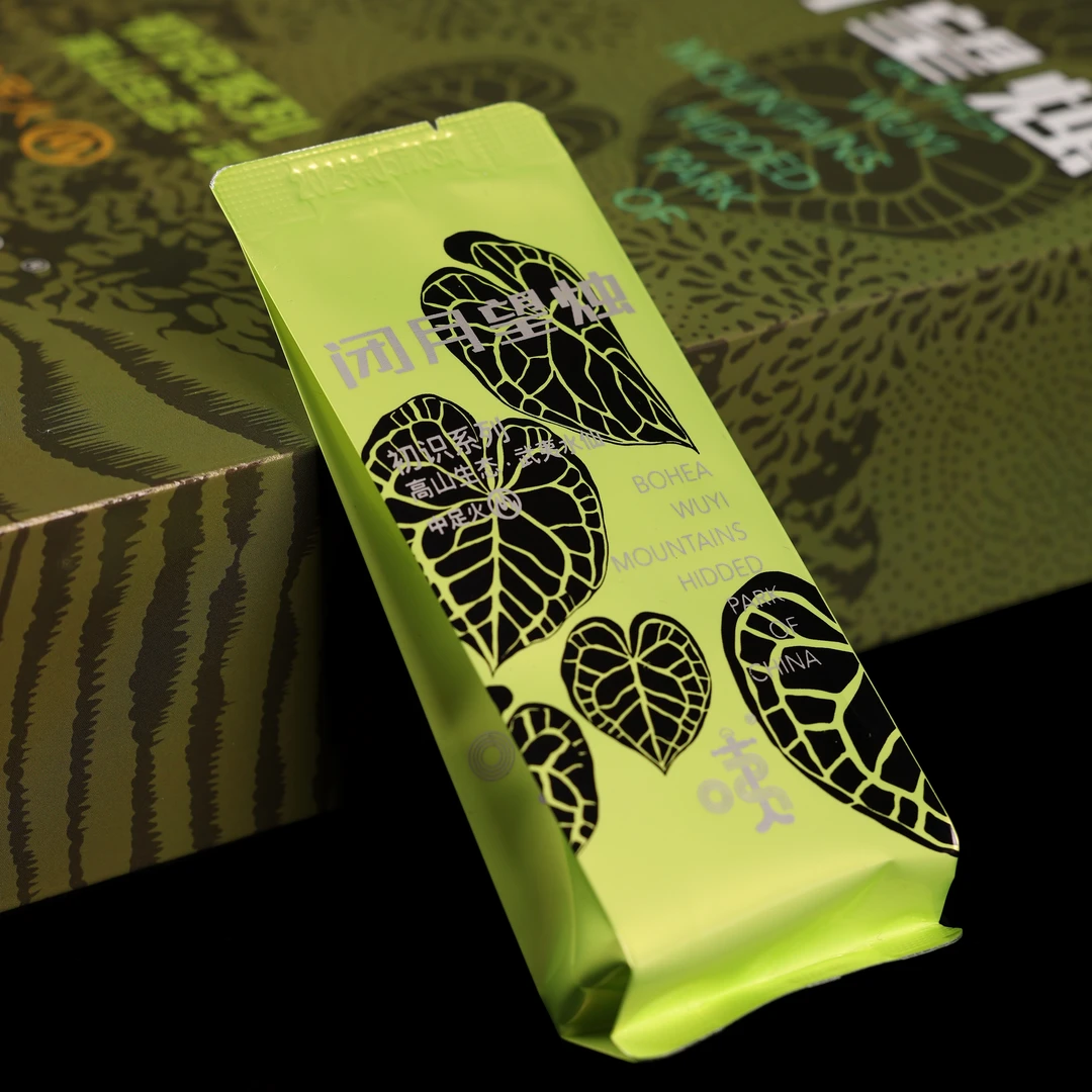 咦 武夷岩茶 初识系列体验装