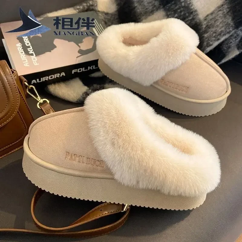 网红冬季防滑加绒厚底棉质家居拖鞋Q