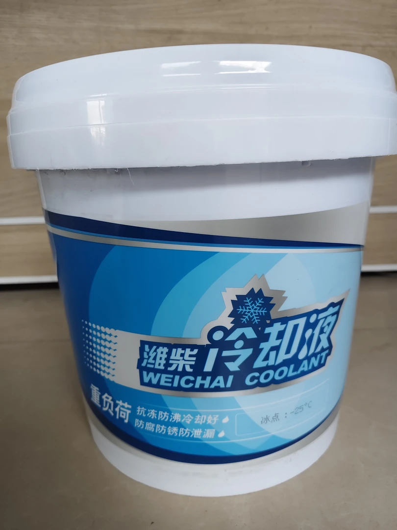 潍柴发动机防冻液四季-25度/-35度原厂正品10公斤潍柴专用冷却液
