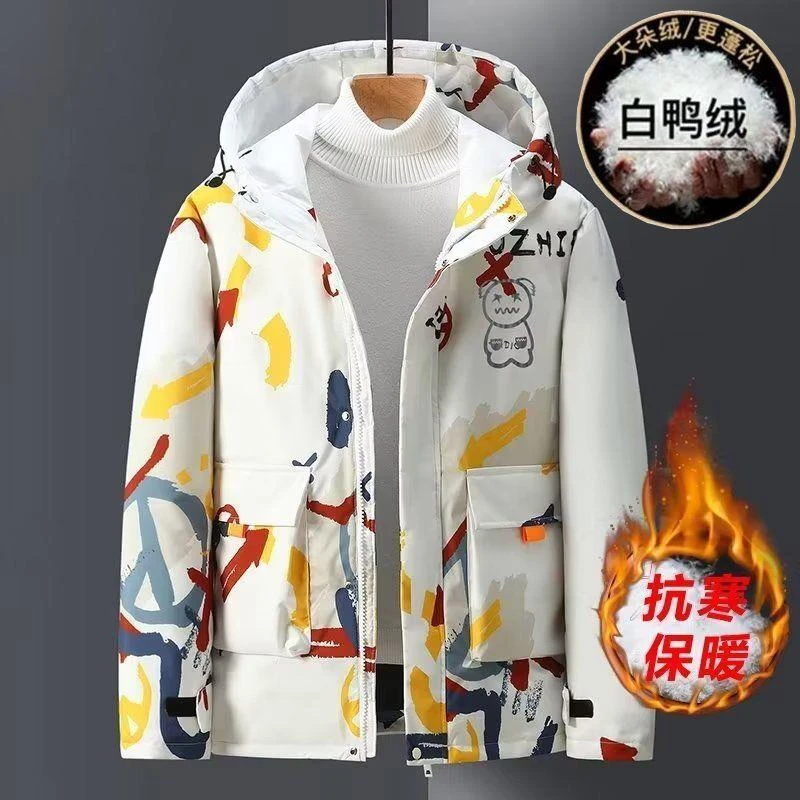 波司登新款青少年男女学生羽绒服2023冬季加厚潮牌短款涂鸦潮流鸭
