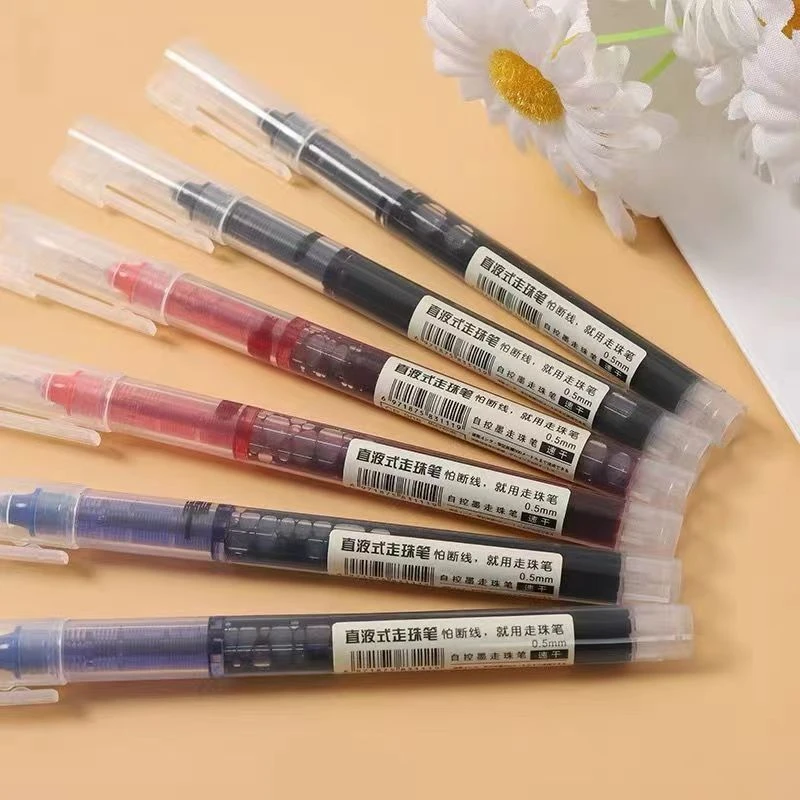 中性笔直液式速干走珠笔0.5针管大容量碳素笔黑红蓝色学生考试笔