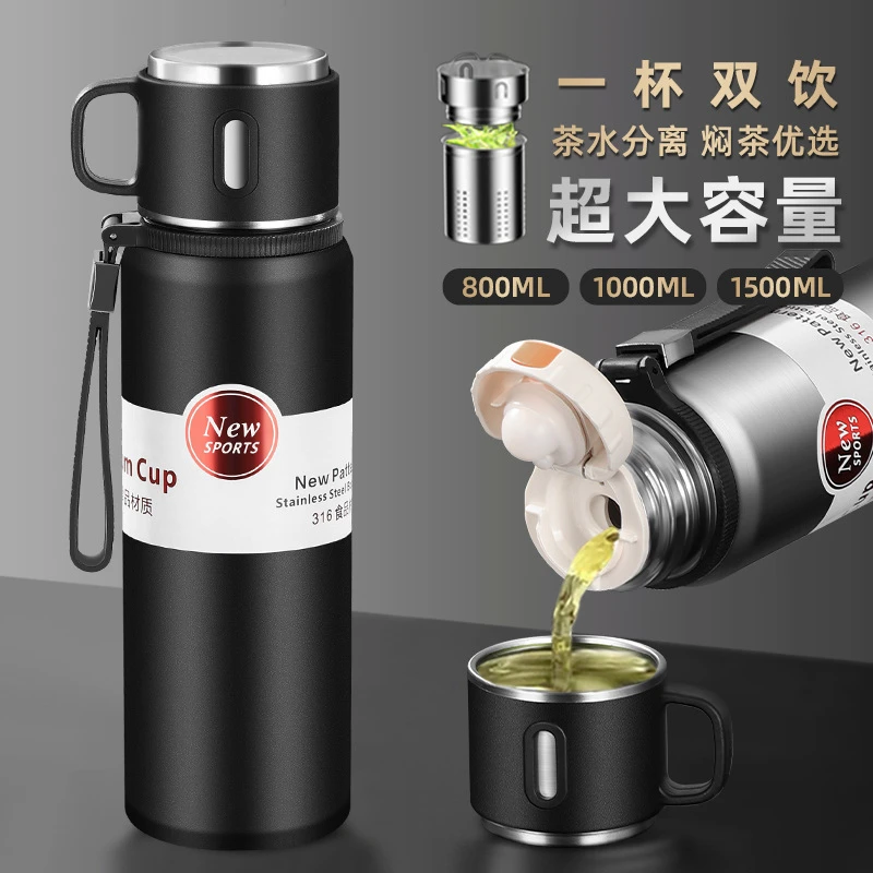 家用保温杯男女款大容量便携316不锈钢泡茶保温杯学生上学水壶