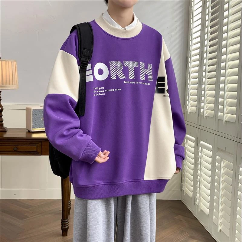 秋季新款青少年学生圆领卫衣宽松百搭潮流拼色初高男生撞色打底衫