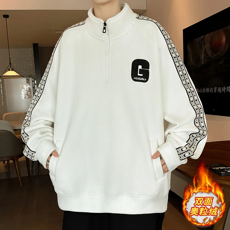 秋冬季新款运动休闲加厚保暖双面奥粒绒宽松百搭立领卫衣打底衫