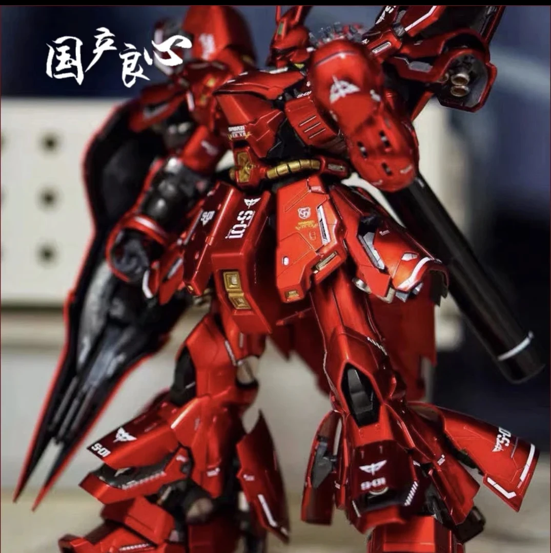 沙扎比  MG1：100 原色红、彩透红、电镀红色 拼装模型玩具