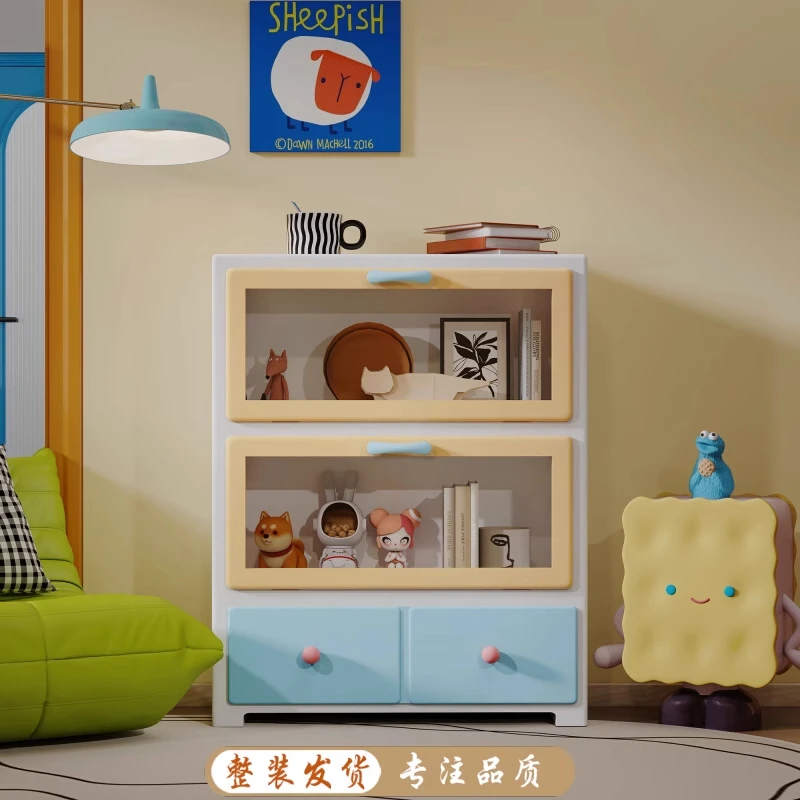 多巴胺收纳手办柜客厅储物柜沙发边柜卧室装饰柜现代展示柜实用柜