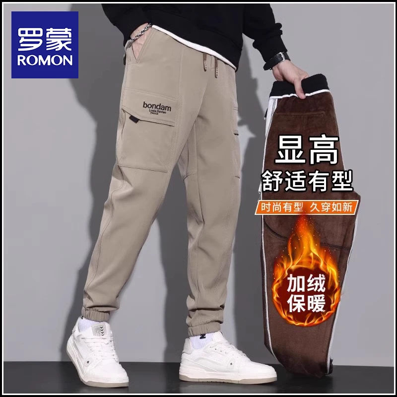 罗蒙加绒工装裤子男款秋冬款2024新款宽松束脚潮牌加厚保暖休闲裤