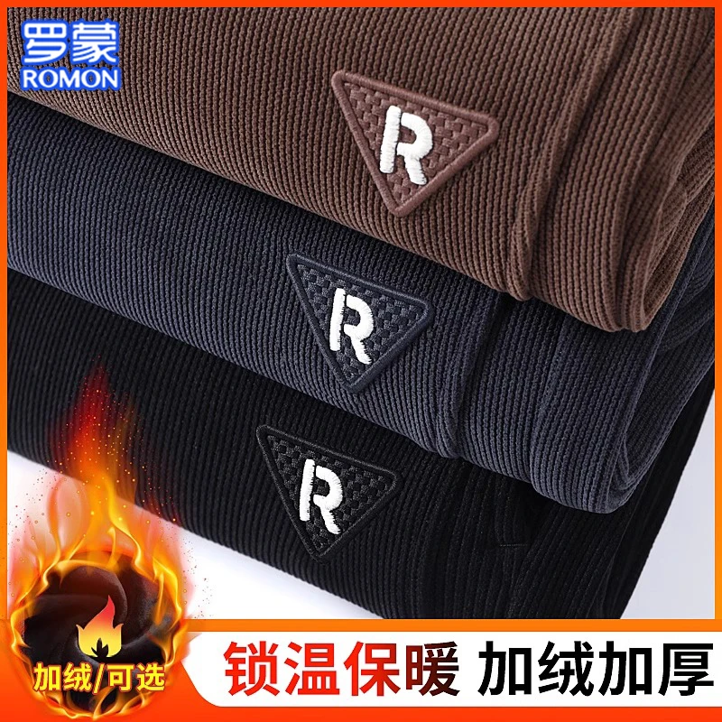 罗蒙高端加绒加厚休闲裤子男士秋冬季潮流百搭雪尼尔运动束脚卫裤