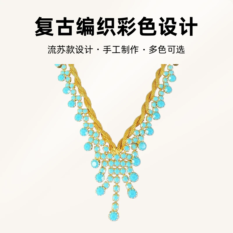合金亚克力项链 手工蓝色复古编织彩色时尚金色元素欧美气质多色