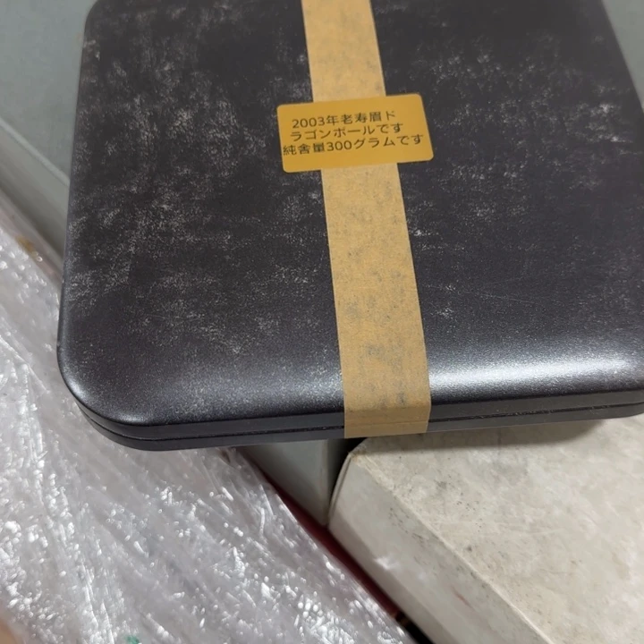 【闪购商品】紫砂瓷器的制作工艺和工艺吉**构