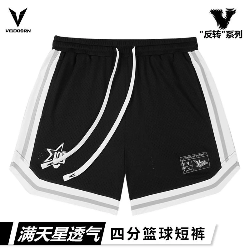 体育专业夏季篮球裤男美式篮球短裤四分不过膝男运动跑步训练透气