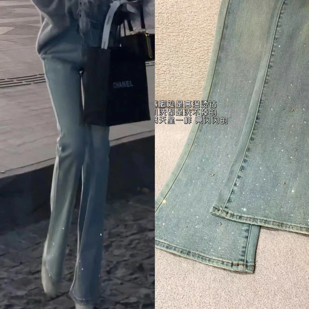 【婷婷】《澳钻》双腰头显瘦提臀！buling姐姐喇叭版 WTTM2FD670