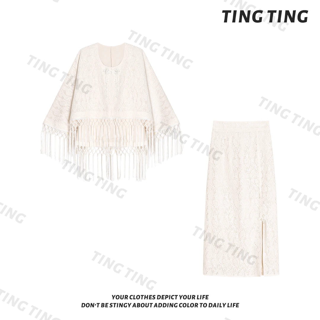 【婷婷】《司藤》富贵花 蕾丝手工流苏云肩套装 TTZ2FQ339【Q】