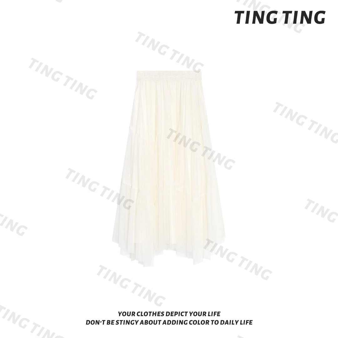 【婷婷】《华尔兹》三层拼接45d6眼网纱 定制仙女半身纱裙 NM7Q203