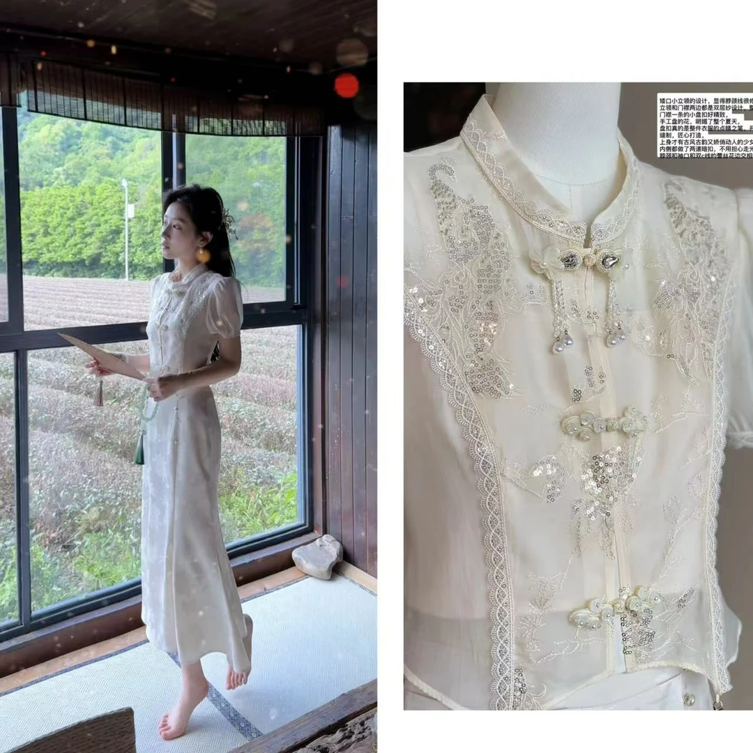 【婷婷】《悠悠夏日》上衣 2FTC119