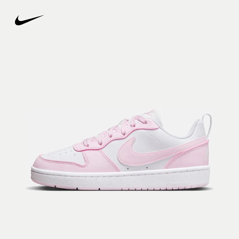 【上海仓】NIKE耐克2024夏季新款运动鞋粉色COURT运动休闲女鞋