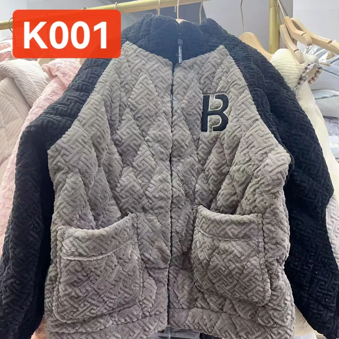 【K001】冬季男士蛋糕牛奶立领拉链洋气精品男士三层夹棉