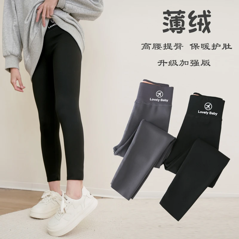 薄绒鲨鱼裤女童高腰打底裤中大童瑜伽裤紧身外穿洋气儿童保暖裤