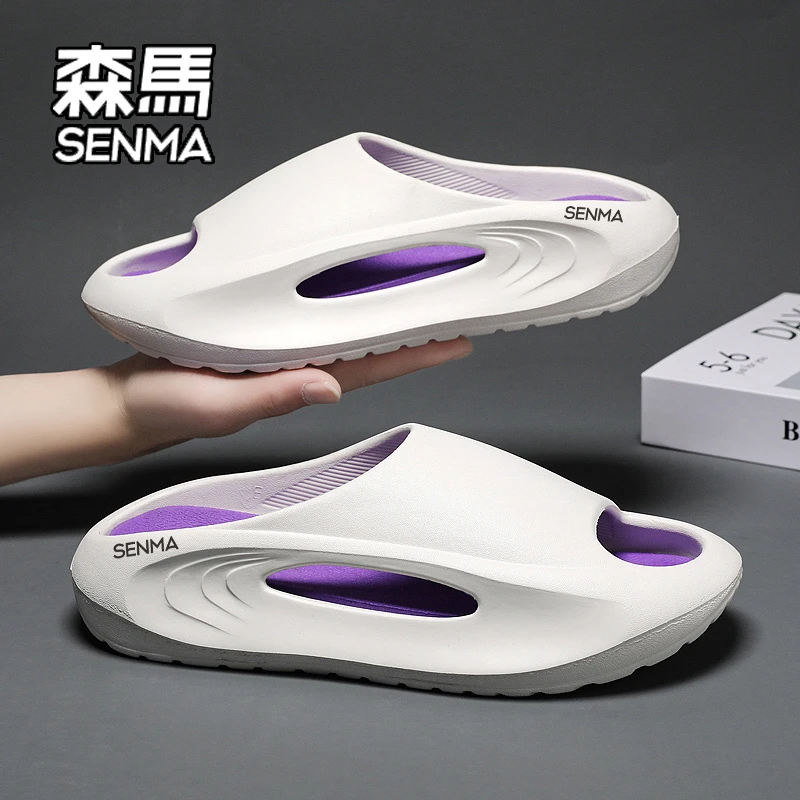 SENMA/森马一字拖男夏季外穿踩屎感防滑运动凉拖鞋男室内居家拖鞋
