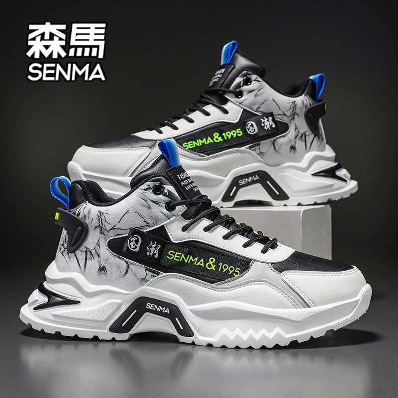 SENMA/森马鞋子男潮鞋夏季跑步运动鞋青少年休闲旅游老爹潮鞋厚底