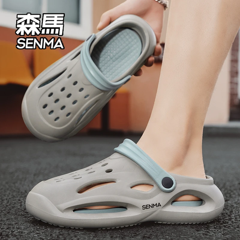 SENMA/森马洞洞鞋男夏季外穿踩屎感包头拖鞋厚底休闲户外运动凉鞋