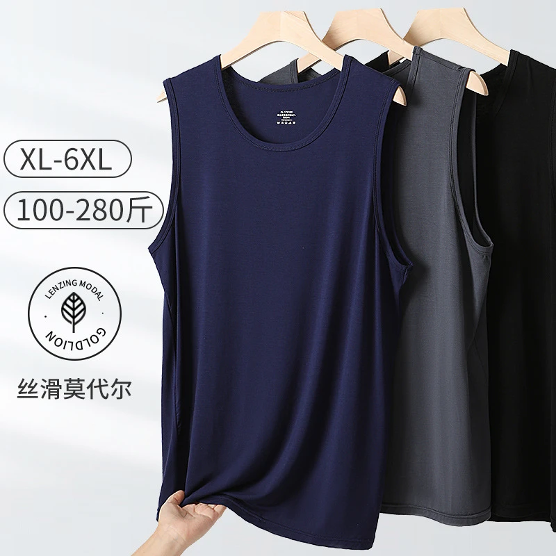 金芝斓50支冰丝莫代尔背心男夏季天薄款纯色圆领弹力修身内穿男士