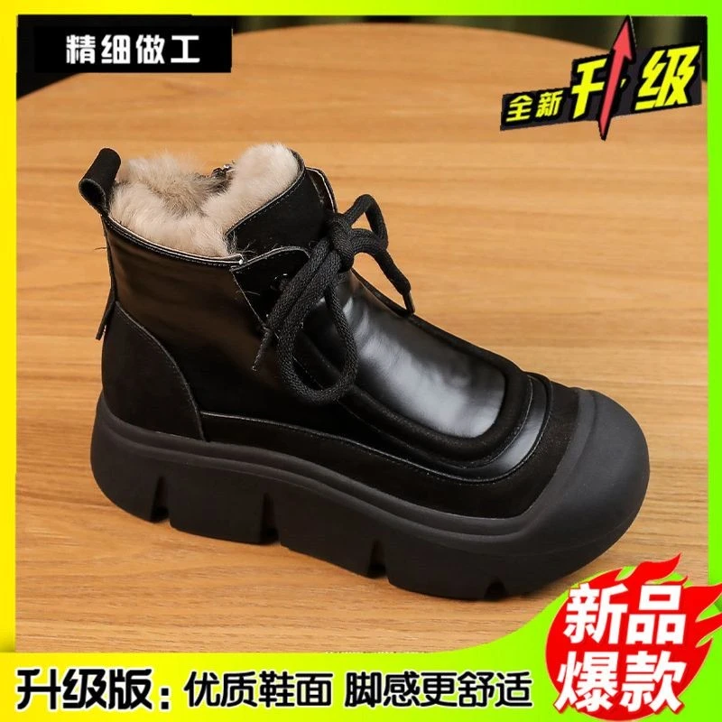 雪地靴女加绒秋百搭2023新款防水网红东北高帮厚底马丁短靴棉鞋子