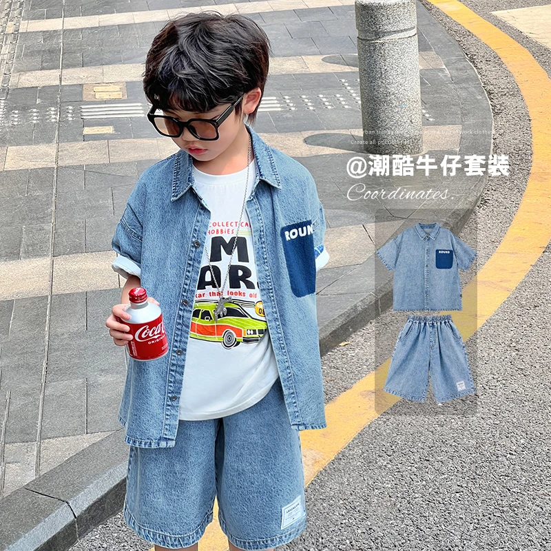 陈大猪童装 男童牛仔中大儿童潮酷衬衫短袖休闲帅气短裤-MFX3125