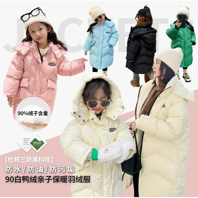 NORNOR 陈大猪【大人外套羽绒服合集】秋冬百搭外套羽绒服精选集