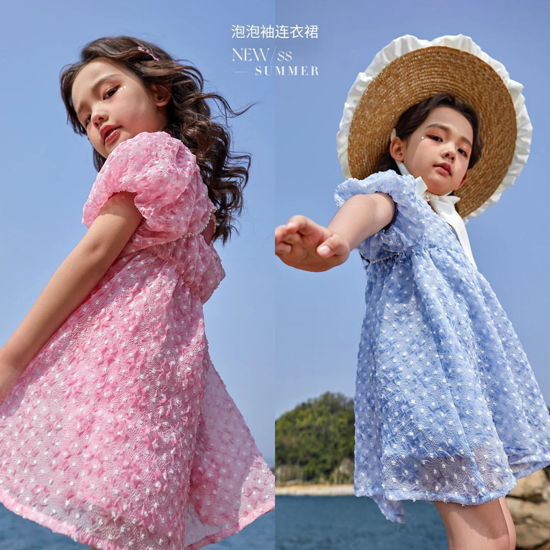 陈大猪 【泡泡袖连衣裙】夏季童装碎花长袖甜美-DKX35027儿童女童ol