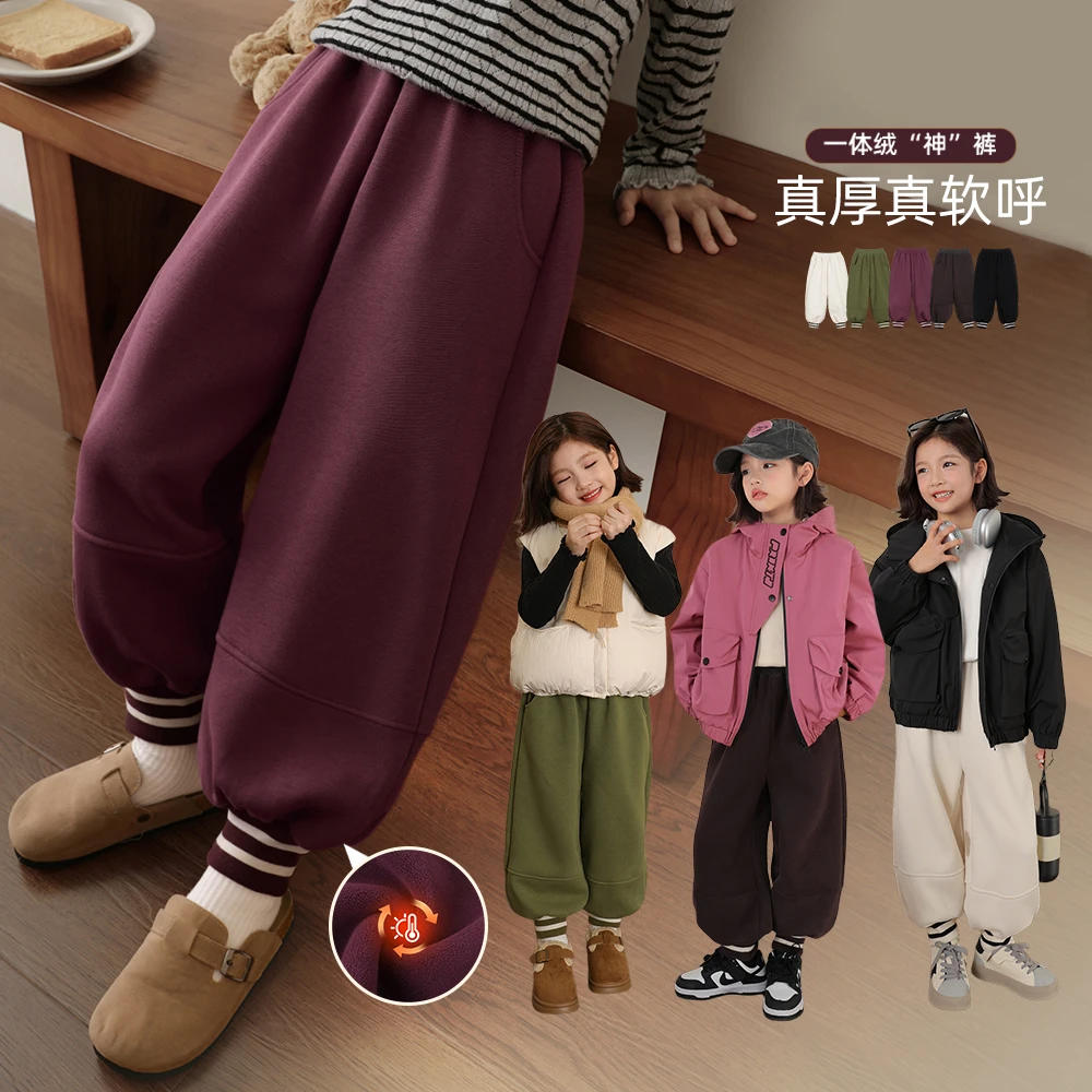 NORNOR陈大猪童装 女童加绒裤子秋冬儿童运动裤加厚保暖-NNK94012