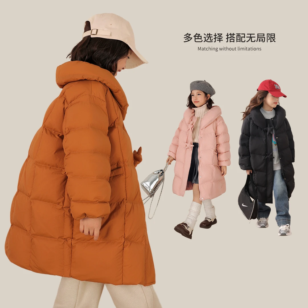 NORNOR陈大猪童装 女童长款羽绒服冬季儿童免洗外套过膝-NJY94057