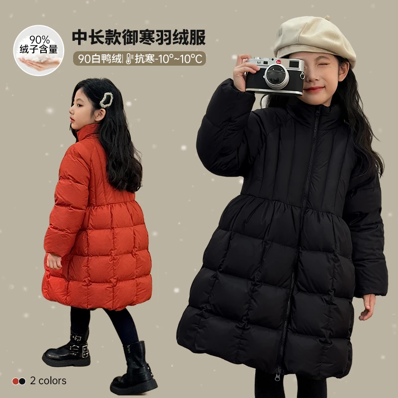 NORNOR陈大猪女童羽绒服冬新款御寒白鸭绒中长款羽绒服GSD3124