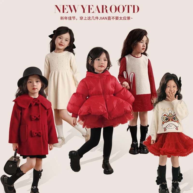 luson陈大猪 女宝 国潮红色羽绒服 给新一年幸运加码-GND2588