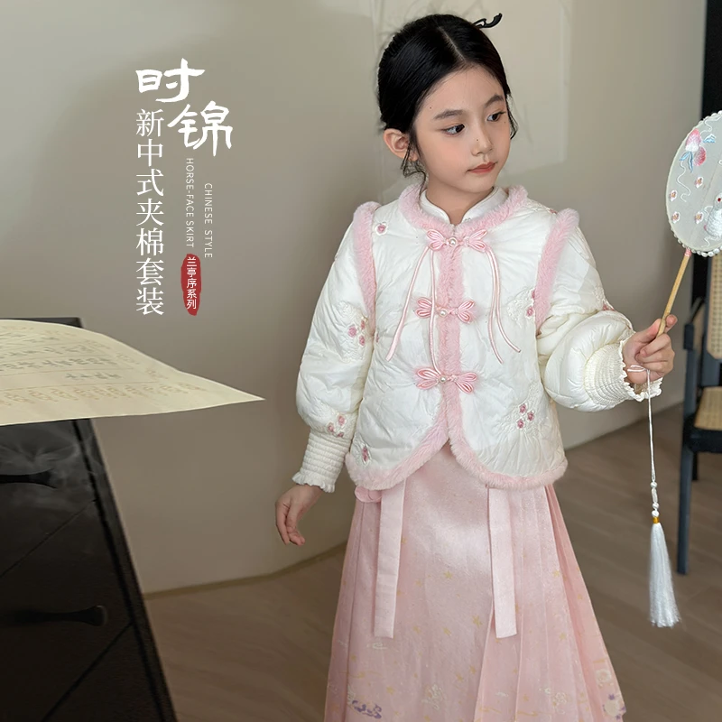 陈大猪【时锦】体会华流之美秋冬新中式国风汉服外套套装-DLD317301