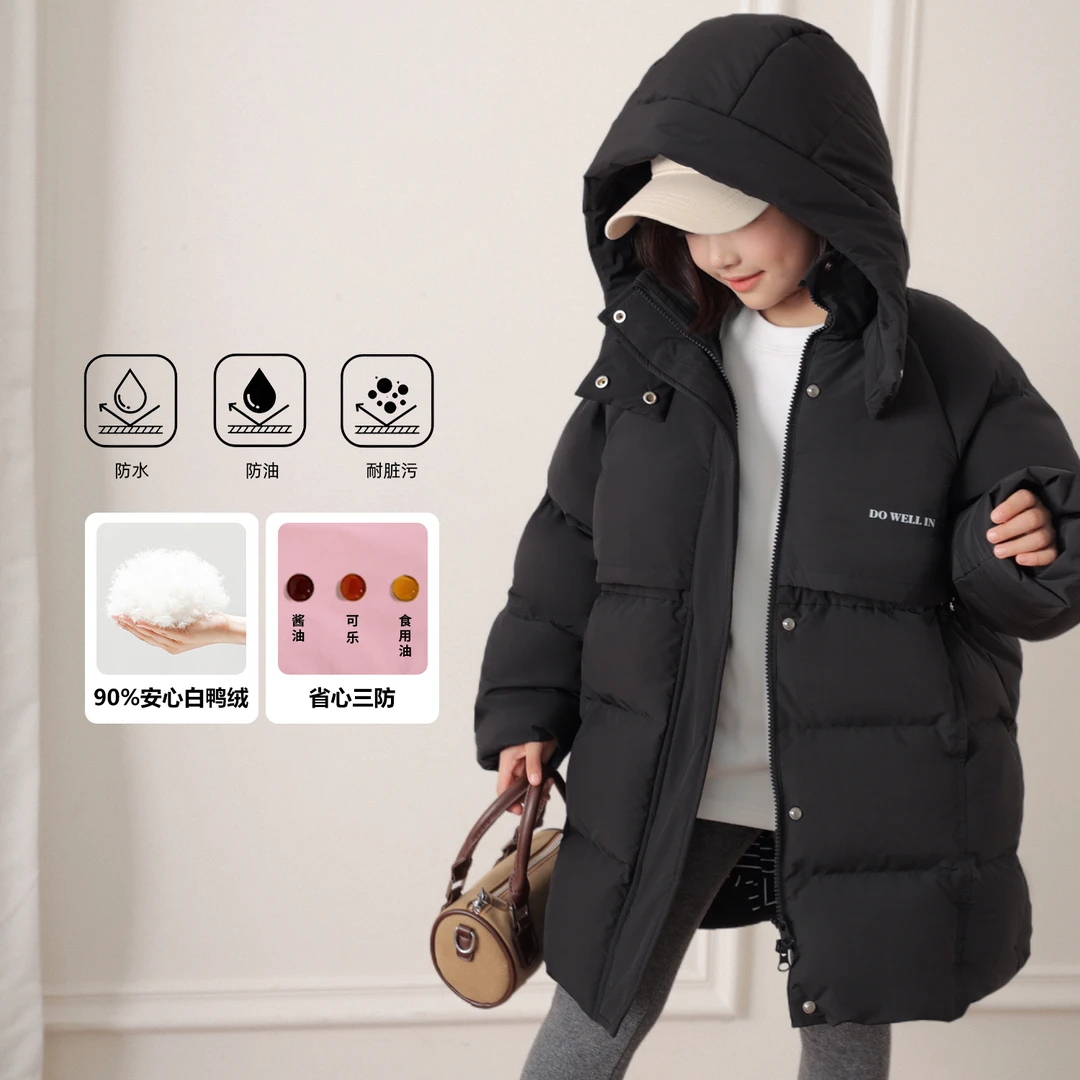 NORNOR陈大猪冬季羽绒服2024新款加厚保暖儿童过膝外套-NMY94287