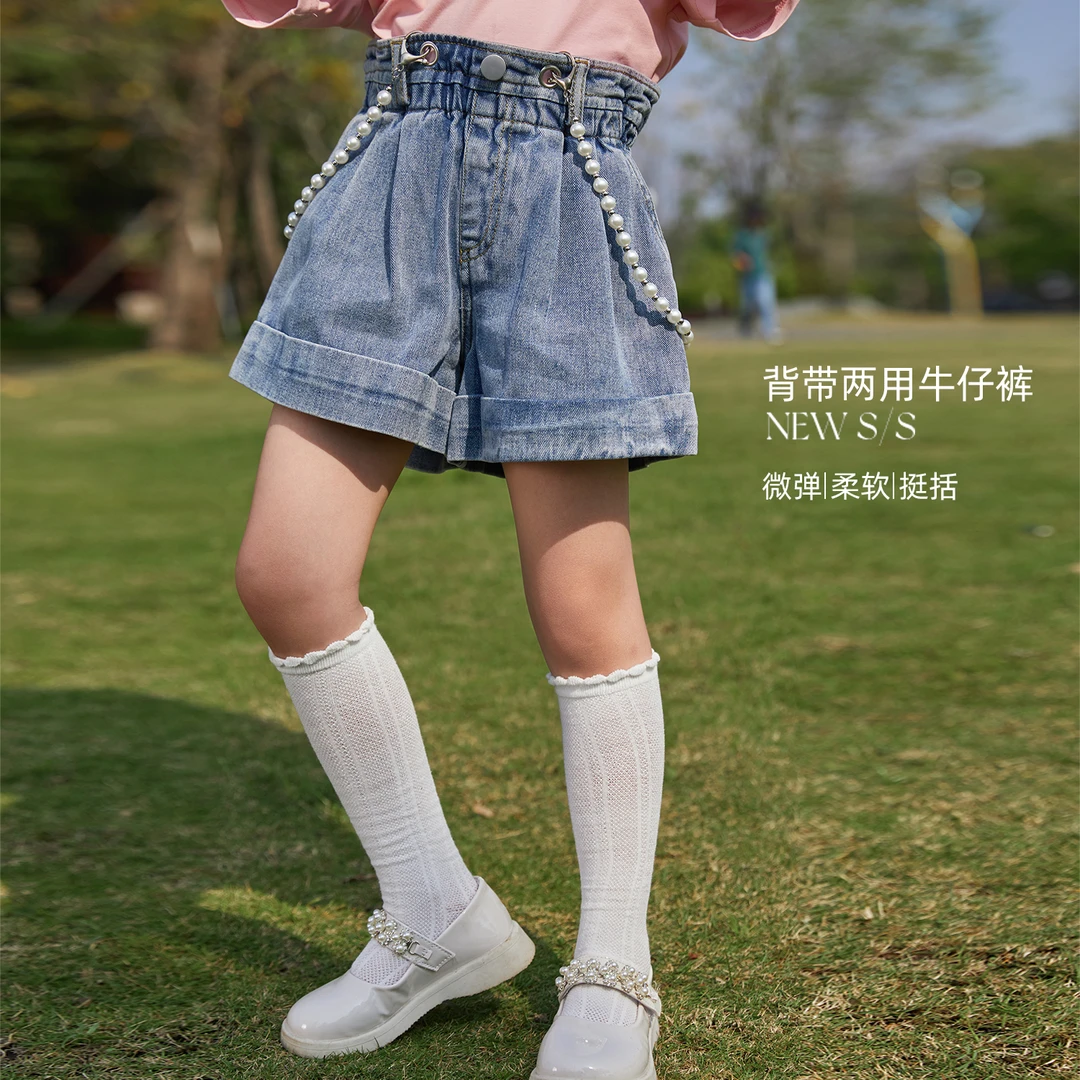 陈大猪【氧气少女】怀旧风灰蓝色珍珠链条背带裤-DKX35010夏季儿童