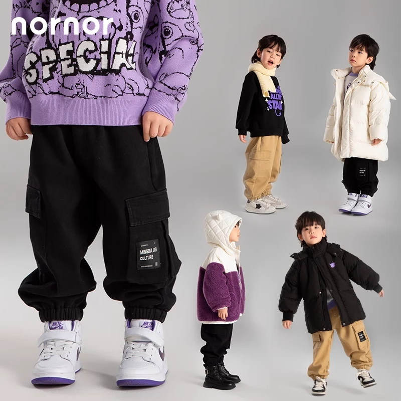 NORNOR陈大猪【裤子捡漏合集】休闲百搭运动裤儿童裤子-GJC423027