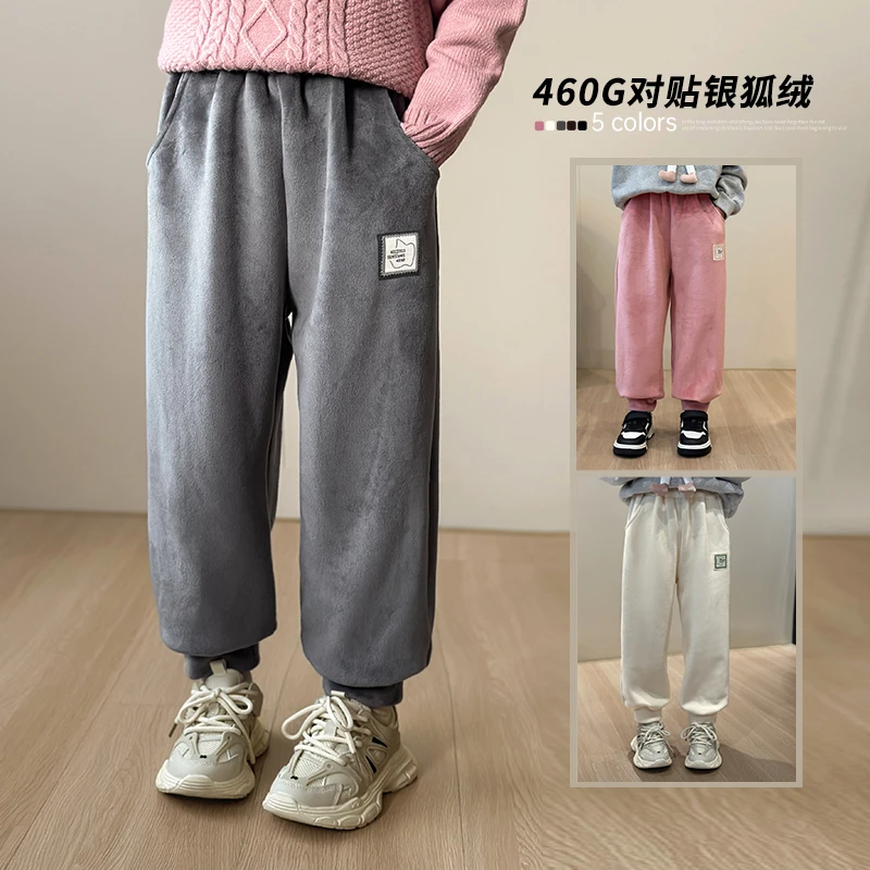 陈大猪 女童卫裤冬季加绒韩版运动裤儿童百搭休闲长裤子-GQD3268