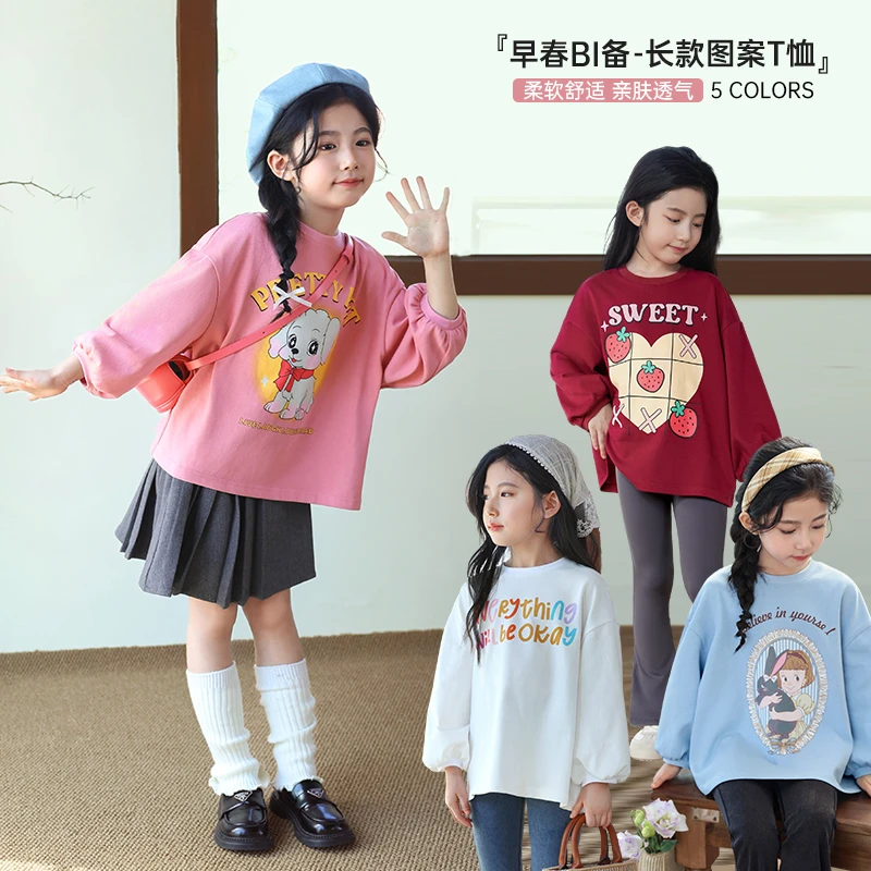 NORNOR 陈大猪【南方降温暖心浮力】惊喜福利合集卫衣外套都有哦