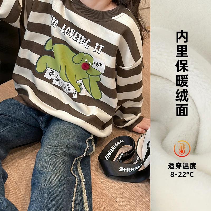 陈大猪  女童卫衣2023秋冬季新款加绒儿童韩版印花套头 GSD3111