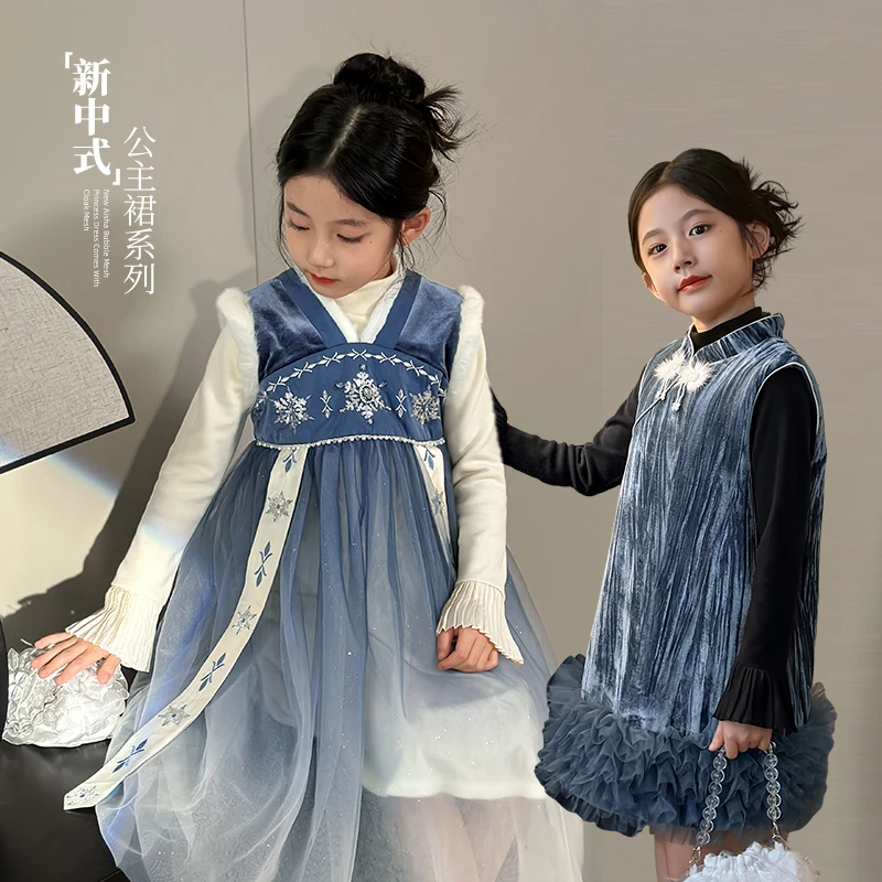 陈大猪【玉兰】连衣裙加绒秋冬新中式国风汉服超仙公主裙-GLD3669