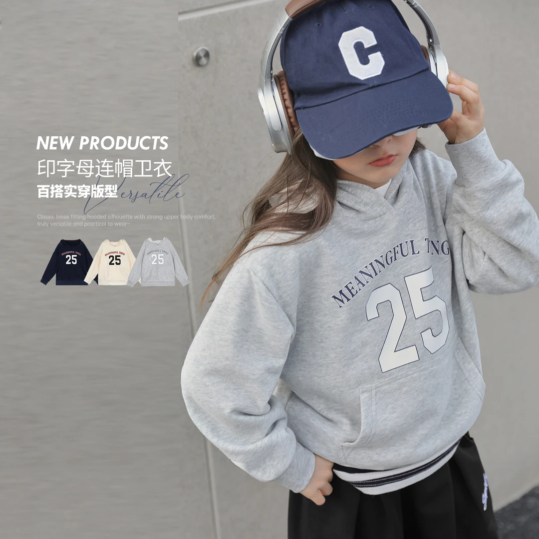 陈大猪【小潮流】秋长儿童百搭休闲印花数字字母连帽卫衣-DKQ35023