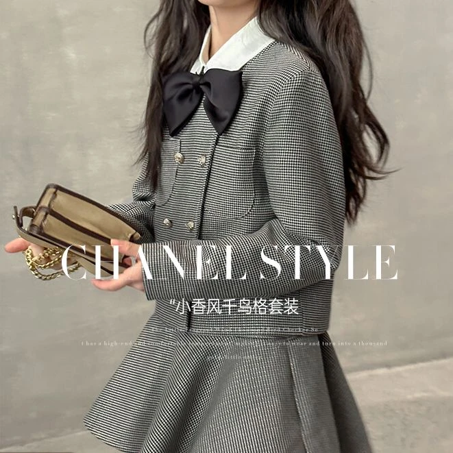 陈大猪 秋季女童小香风秋装套装中大儿童洋气外套-DKQ35039