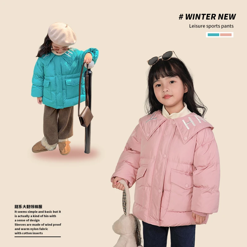 陈大猪【甜系大翻领】女宝外套活泼甜美越穿越喜欢保暖-GDD2101